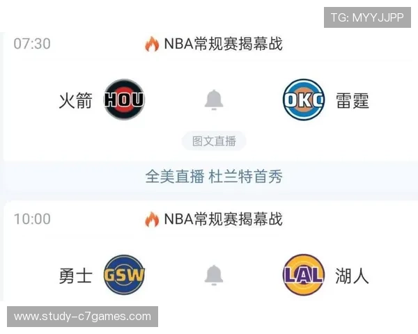 NBA赛季焦点对决升级明星交易传闻与季后赛格局变化解析 NBA赛季焦点对决升级明星交易传闻与季后赛格局变化解析