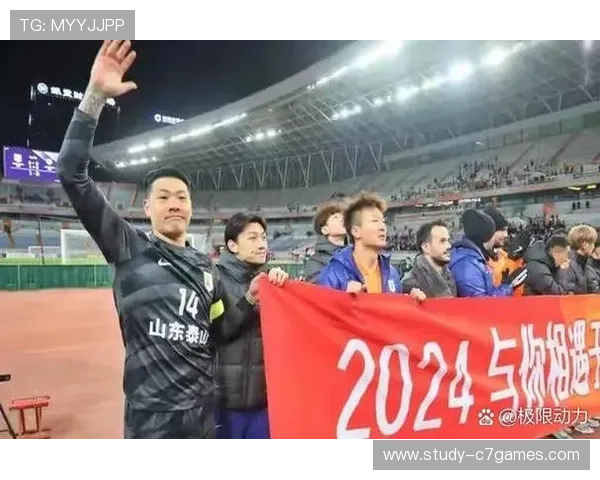 中国足球队备战亚洲杯新征程 援助计划引关注 球迷热议新阵容配置