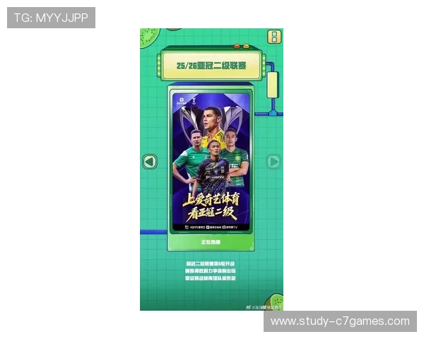 新赛季网坛风云再起多位名将激战引关注全球焦点赛事全面升级热潮 新赛季网坛风云再起多位名将激战引关注全球焦点赛事全面升级热潮