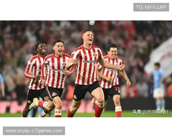 桑德兰俱乐部迎来关键引援与赛季战略全面升级冲击英冠升级目标