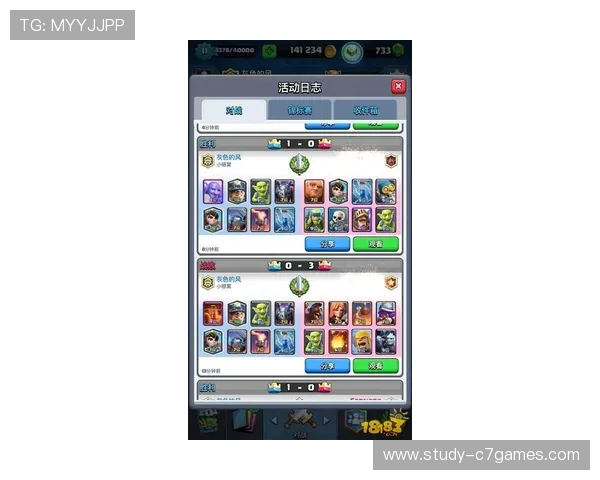 皇家社会俱乐部新赛季备战动态与引援前景解析全面观察与未来挑战展望