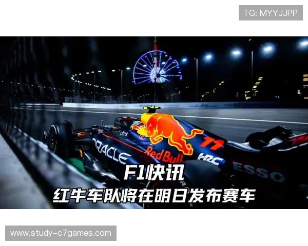 F1赛季最新动向：梅赛德斯与红牛展开激烈角逐 维斯塔潘能否卫冕成功