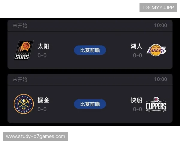 2026年NBA太阳队完整赛程揭晓 快速了解每场比赛日期和对手信息