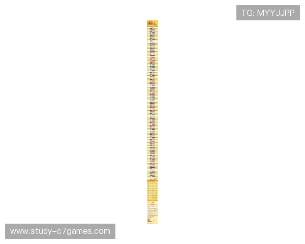 广东超级联赛最新排名解析与各队实力全面评估